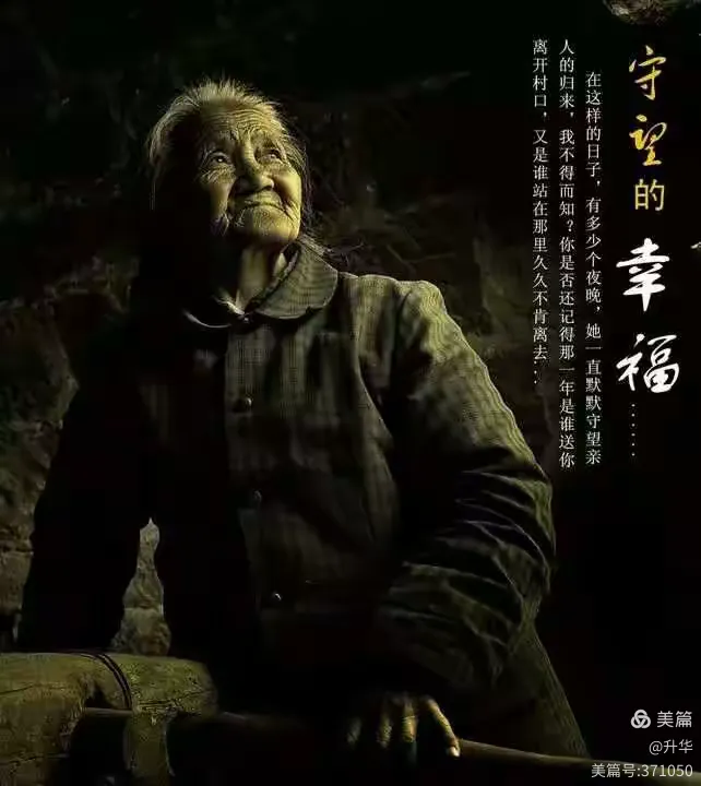 母亲已故却梦中重生,一场关于生命与思念的奇妙旅程 母亲已故却梦中重生,一场关于生命与思念的奇妙旅程